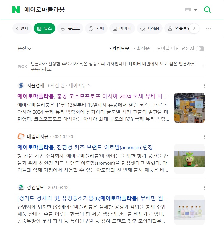 c69b41d87b158a8afe93f0e47ac2ffaa_1732522953_6623.jpg c69b41d87b158a8afe93f0e47ac2ffaa_1732522953_6623.jpg