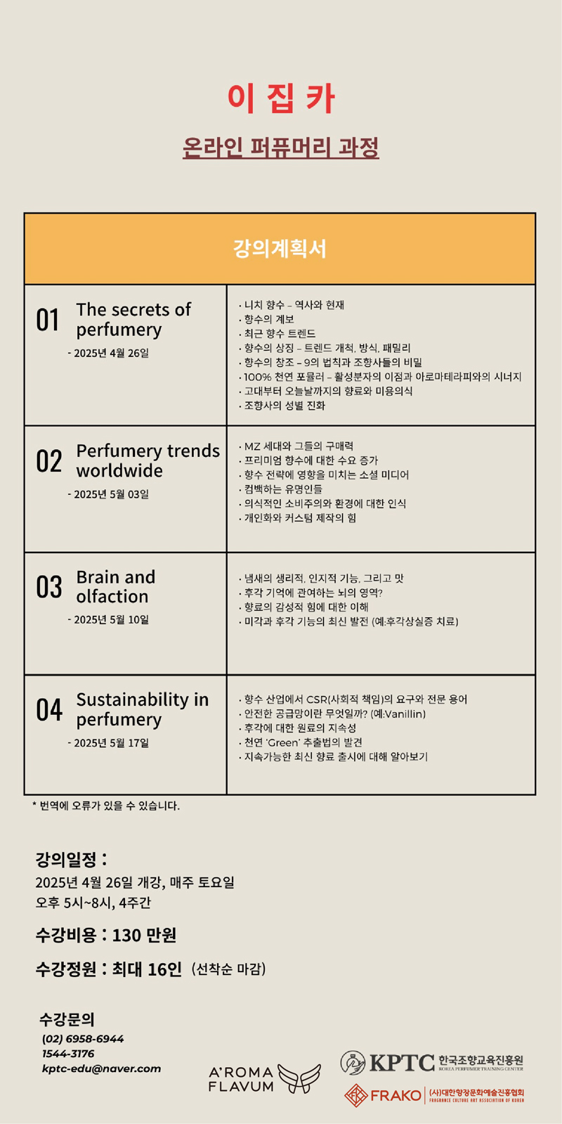 529df4b64c494445737da40e57cbdb46_1744872714_9505.jpg 529df4b64c494445737da40e57cbdb46_1744872714_9505.jpg