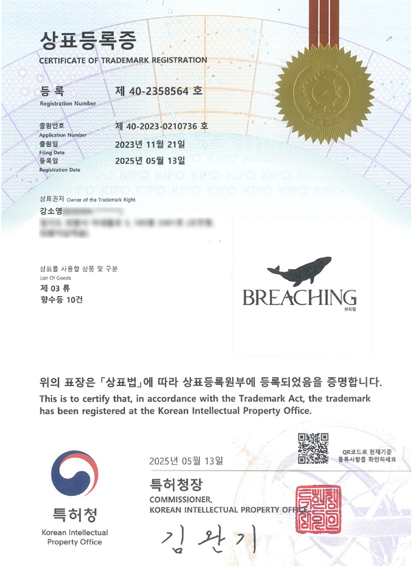 ca570644d3750c2f8074bf895bf5e951_1747724939_5126.jpg ca570644d3750c2f8074bf895bf5e951_1747724939_5126.jpg