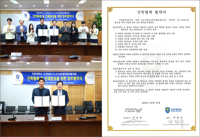 4f29aeb912f1cddd7ee4cbda6c075551_1751944708_1886.jpg 4f29aeb912f1cddd7ee4cbda6c075551_1751944708_1886.jpg