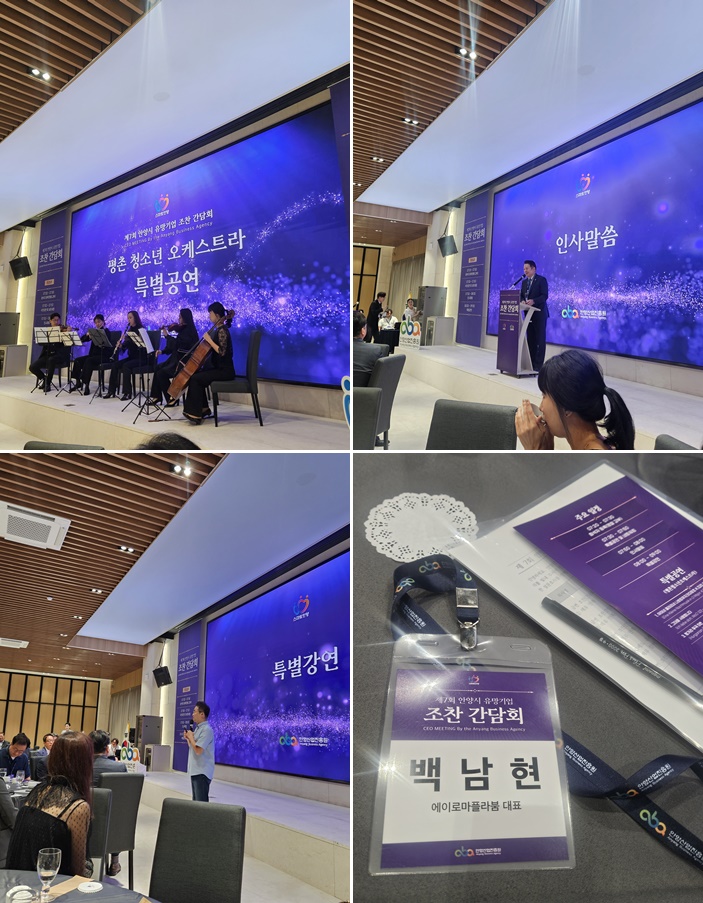 4a8ca1b40bb0b859c714ac442be8765b_1758265095_4839.jpg 4a8ca1b40bb0b859c714ac442be8765b_1758265095_4839.jpg